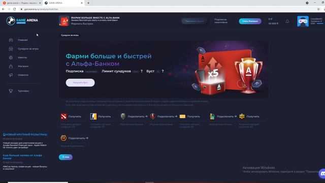 Сколько я заработаю играя неделю в игры Steam. смотреть онлайн