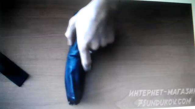 Біта смотреть онлайн