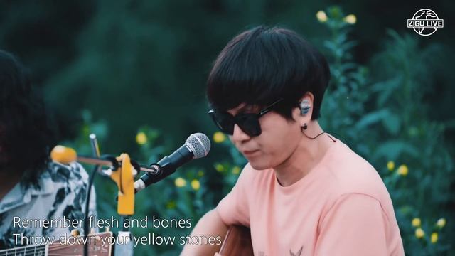 [윤도현x허준] Flesh & Bones YangPyeong Live смотреть онлайн