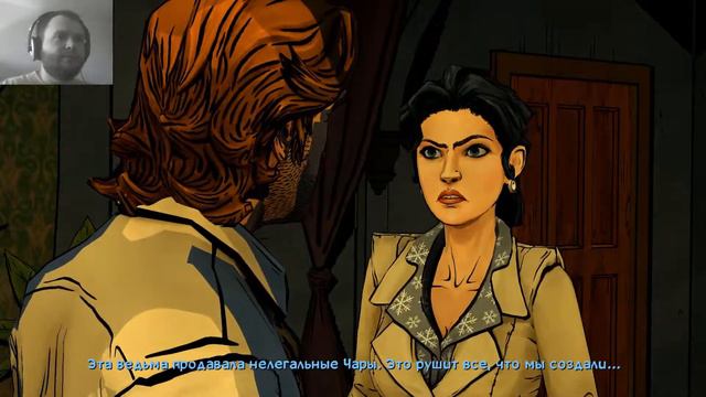 The Wolf Among Us - Внезапный поворот (#8) смотреть онлайн