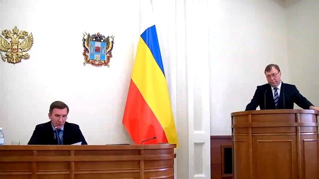 Заседание Правительства Ростовской области 19.02.2014 смотреть онлайн