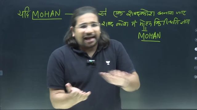 CSAT | एक नई शुरुआत | Class 9 | UPSC CSE 2024-25 | Madhukar Kotawe смотреть онлайн