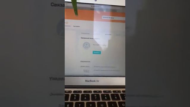 Как уволить сотрудника смотреть онлайн