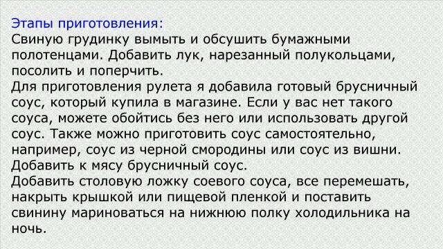 Комедийные Скетчи