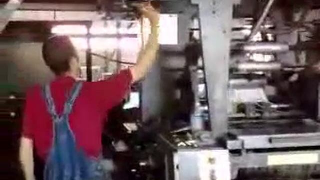 Печать газеты смотреть онлайн