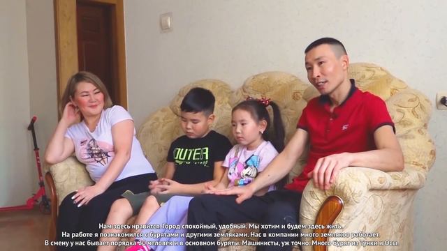 Холын нютаг - г.Нерюнгри (1-ая часть) смотреть онлайн