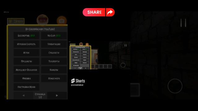 ДО КОНЦА! ЧТО БУДЕТ ЕСЛИ ЗАКРЫТЬ ПАПУ В КЛАДОВКЕ?! смотреть онлайн