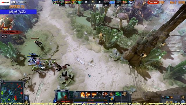 🎮DOTA 2🎮ИГРАЮ РАНДОМНО 🎮 ! ✔️ (БЕЗ МАТА - НО ЭТО НЕ ТОЧНО !)🎮 смотреть онлайн