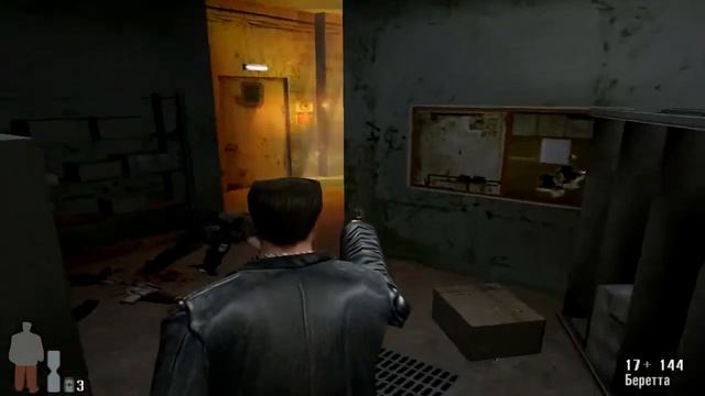 Max Payne прохождение - Серия 11 смотреть онлайн