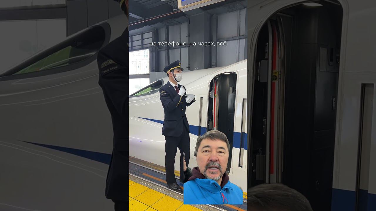 Этот метод используют в Японии | Метод “Shisa Kanko” | Маргулан Сейсембай #маргулансейсембай смотреть онлайн