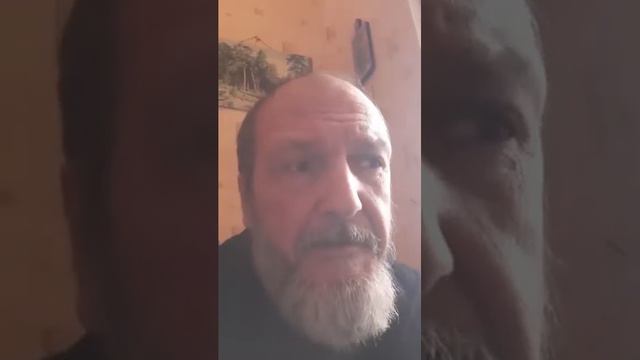 10.04.2022. Бог или Дог? Любовь или Эгоизм? Причины страдания всех людей... смотреть онлайн