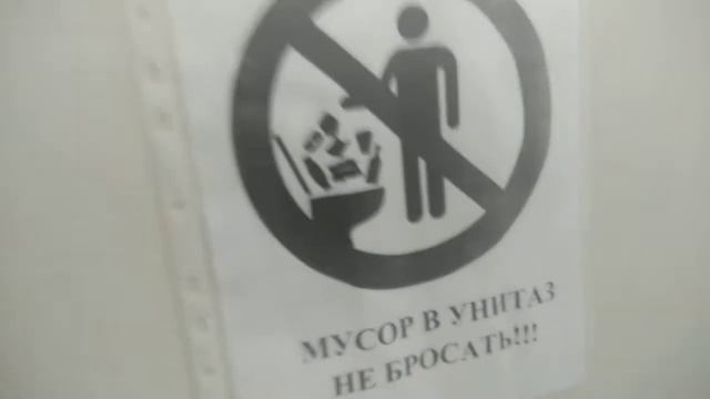 Негр на бумаге учит меня не бросать мусор в унитаз он мне не указ смотреть онлайн