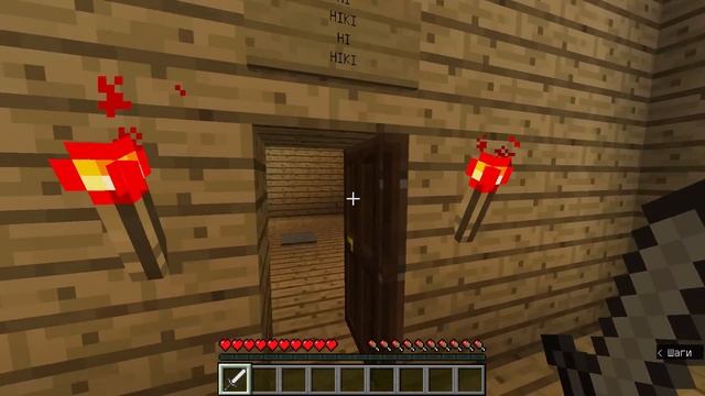 Провёл РИТУАЛ по призыву СТРАШНОГО игрока HIKI в Minecraft! (Страшный сид Майнкрафт) смотреть онлайн