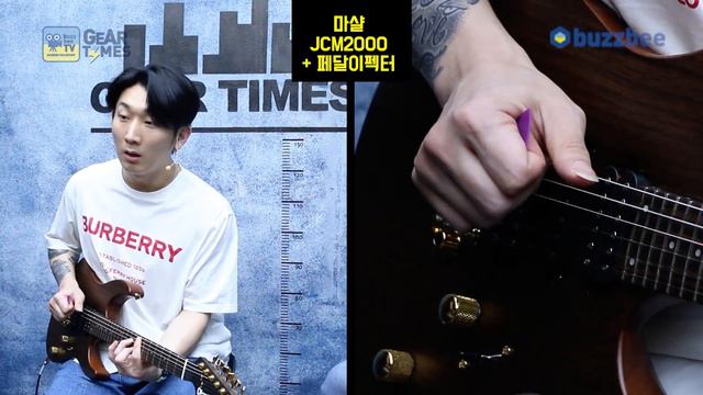 [GearTimes 3681회] 샤벨 Charvel 일렉기타 MJ DK24 HSH 2PT E Mahogany with Figured Walnut смотреть онлайн