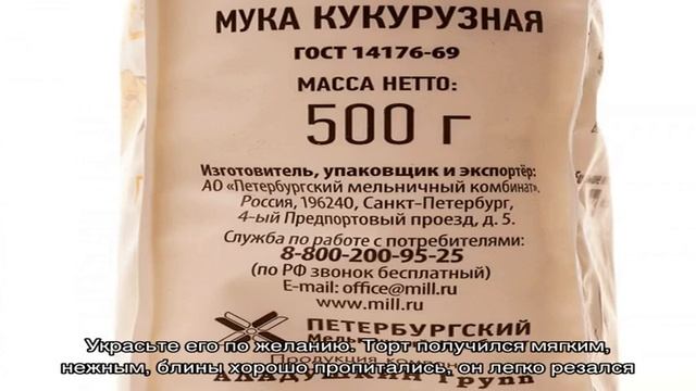 Мастер-Классы по Рукоделию и Творчеству