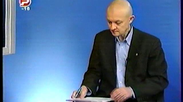 Большая политика Репортер Ульяновск 28 декабря 2007 смотреть онлайн