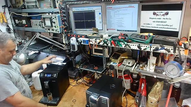 150291 2/2 philips ep3550 смотреть онлайн