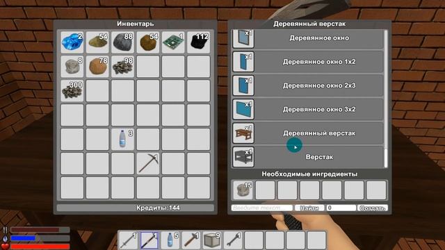 Как сделать Кремниевую пластину низкого качества в StarsOne 1080p 60 Fps смотреть онлайн
