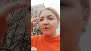 Бегу делать уколы в попу??