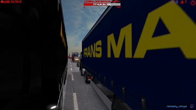 ETS 2?КРАЙНИЙ РЕЙС В ДЕЛОВЫХ ЛИНИЯХ?ПОДМОСКОВЬЕ?MERCEDES-BENZ ACTROS #9 смотреть онлайн