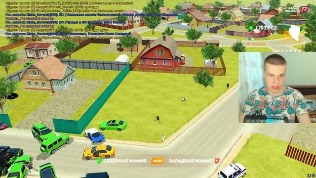 ПОЛИЦЕСКАЯ ОБЛАВА НА ПРЕСТУПНИКОВ в GTA RADMIR RP смотреть онлайн