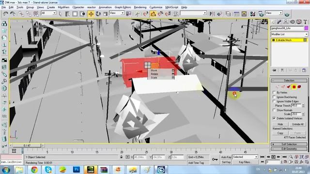 Учим Делать с Уверенностью