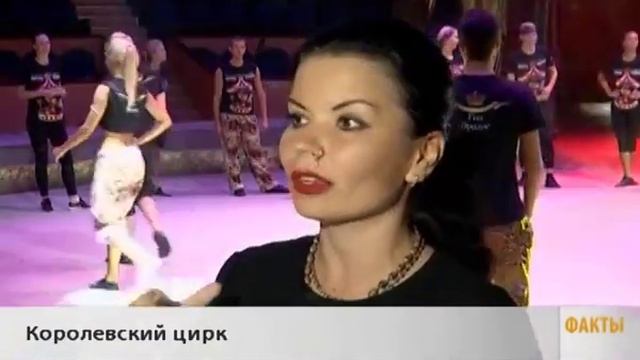 Сочинские дети побывали с экскурсией в «Королевском цирке» Гии Эрадзе смотреть онлайн