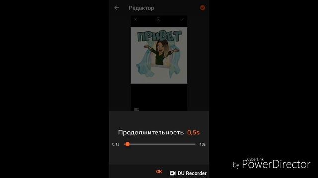 Анимированный текст смотреть онлайн