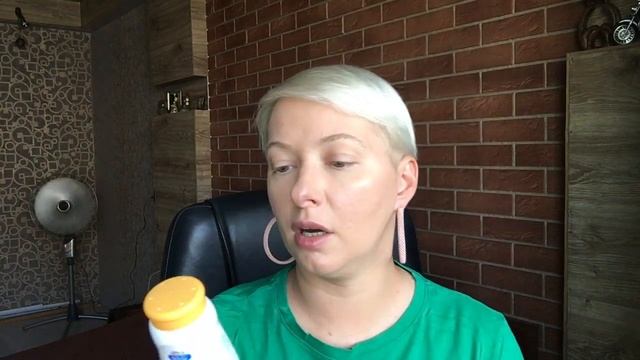 Летняя болтовня о косметике и парфюмерии. ?♥️? смотреть онлайн