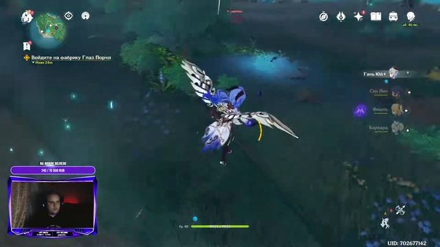 GENSHIN IMPACT➤➤➤ВОИНЫ ЛАБИРИНТА