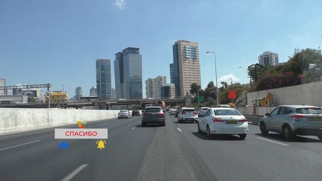 Тель-Авив/ Tel Aviv смотреть онлайн