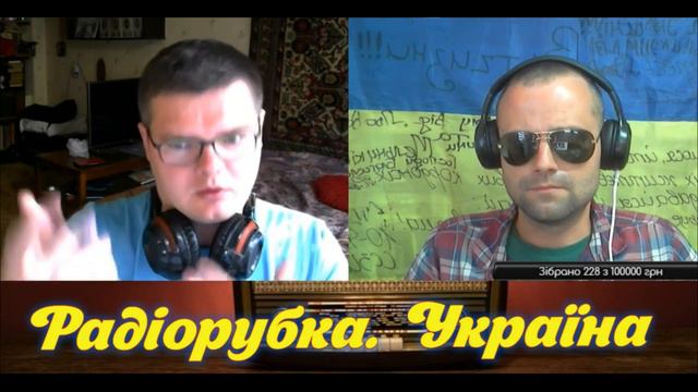 Голубца из России интересует ориентация Мирослава Олешко?! смотреть онлайн
