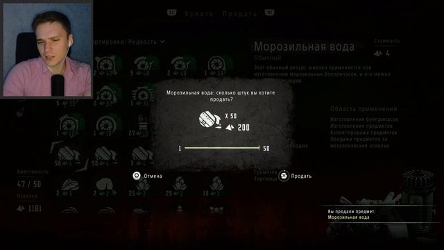 Покоряем зверо-роботов►Horizon Zero Dawn [PS4 pro].Прохождение. Стрим №6 смотреть онлайн