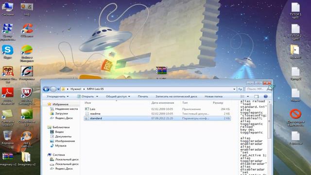 [Tutorial Cheats #2]Обзор Cheat Leis 05 для C.S 1.6 смотреть онлайн