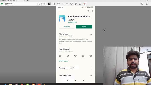 Cowin Bot for Android Mobile Chrome Extension Automatic Booking Script App Vaccination смотреть онлайн