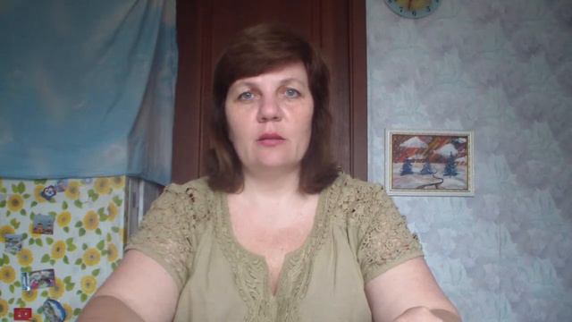 80 урок 2 класс родная речь смотреть онлайн