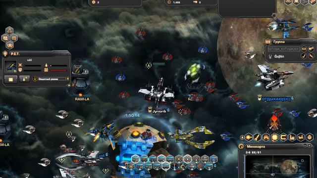 Dark Orbit Ru4 смотреть онлайн