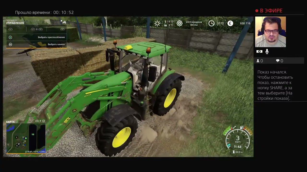 (PS4 Pro) FS19 Колхоз Рассвет #06 смотреть онлайн