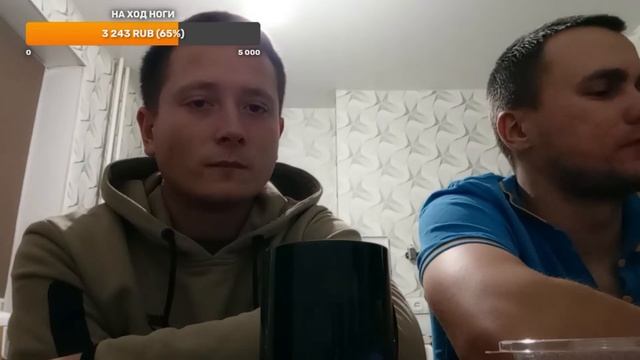 Алко стрим ? смотреть онлайн