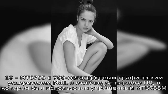 Компания NOA: элементы гармонии смотреть онлайн