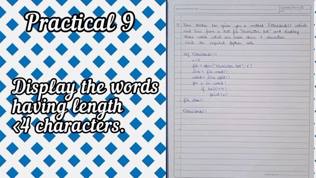 How to make Practical file of Computer Science with Python Class 12th CBSE (with content pdf) смотреть онлайн