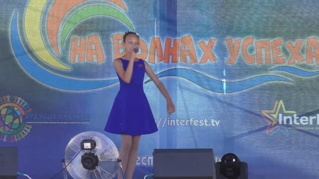 Диана Межводное смотреть онлайн