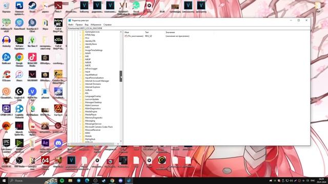 Шок Сказал Так Можно Поднять ФПС в КС 2! смотреть онлайн