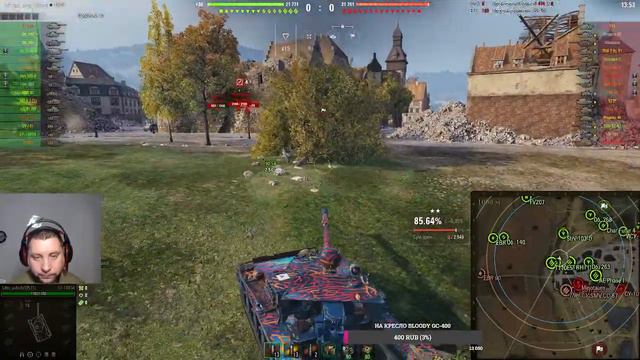 СУ 130 ПМ 87% СКОЛЬКО МОЖНО УНИЖАТЬ СТРИМЕРА смотреть онлайн