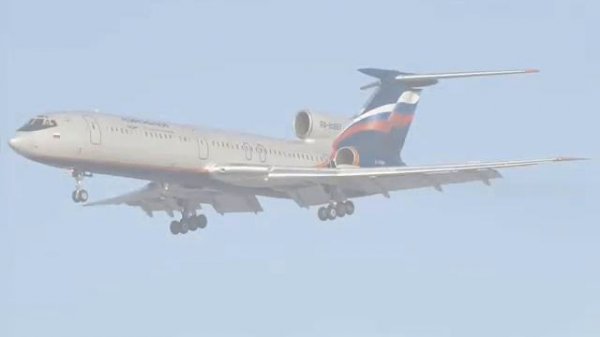 2009-03-25 - Moscow Air Traffic Control Center