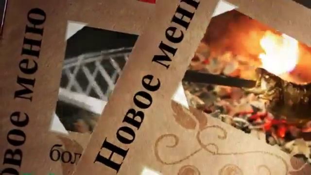 Видеореклама на заказ. Ролик для кафе "Виноград" смотреть онлайн