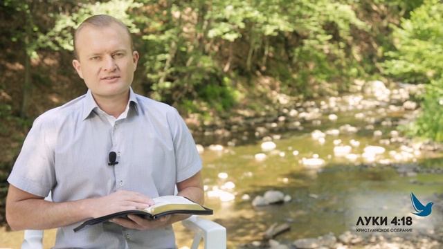 СВАДЬБА С ИИСУСОМ ХРИСТОМ! смотреть онлайн