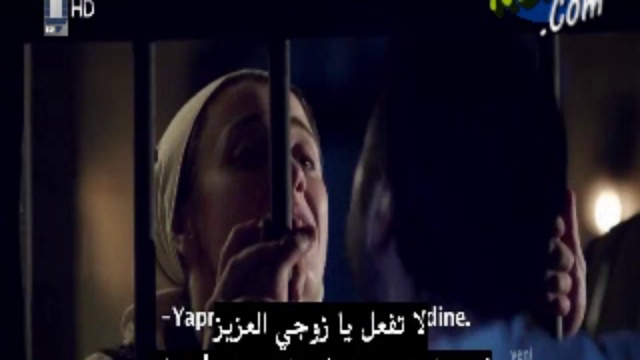 Son Yaz.Ep01.Part1 смотреть онлайн