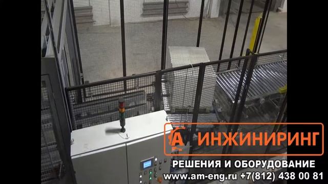 Упаковка гипсовых плит на паллете со всех сторон смотреть онлайн