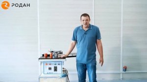 Ручной кромкооблицовочный станок DM 105 производства Delta Machinery